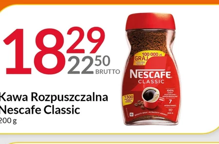 Розчинна кава Nescafe
