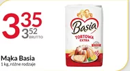 Борошно для торта Basia