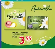 Гігієнічні рушники Naturella
