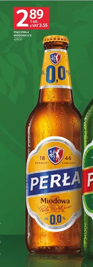 Пиво Perła
