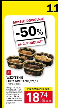 Морозиво Grycan