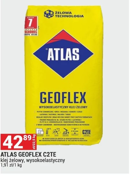 Клей для плитки Atlas