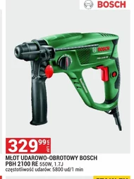 Хаммер Bosch