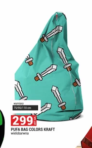 Затягнись Kraft