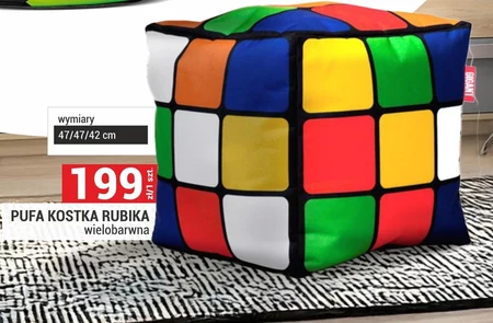 Затягнись