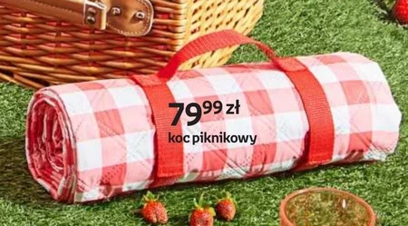 Ковдра