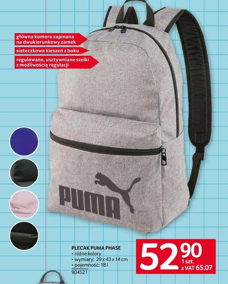 Plecak Puma