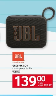 Гучномовець JBL