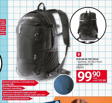 Рюкзак Hi-Tec