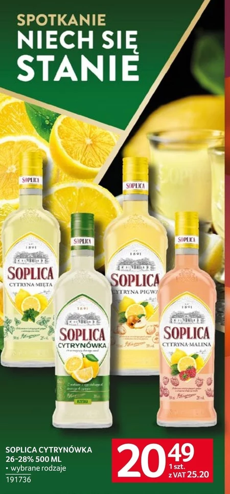 Ароматизована горілка Soplica