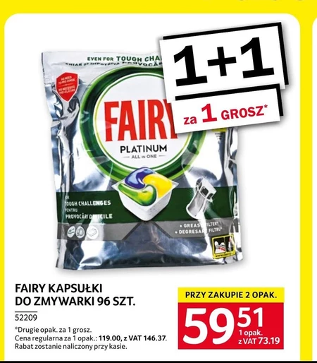 Капсули для посудомийних машин Fairy