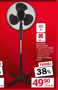 Вентилятор Ravanson