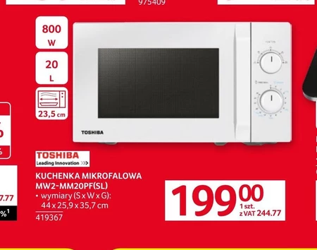 Мікрохвильова піч Toshiba