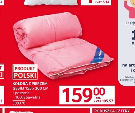 Ковдра Polski