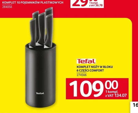 Набір ножів Tefal
