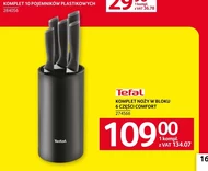 Набір ножів Tefal