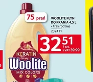 Пральний порошок Woolite