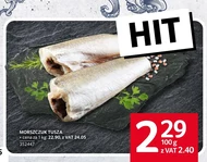 Хек Hit