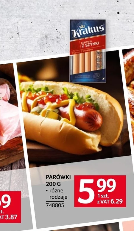 Ковбаси Krakus