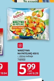Овочі на сковорідці Hortex