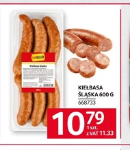Ковбаса TOPSELLER