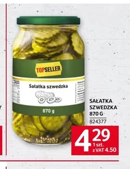 Салат TOPSELLER