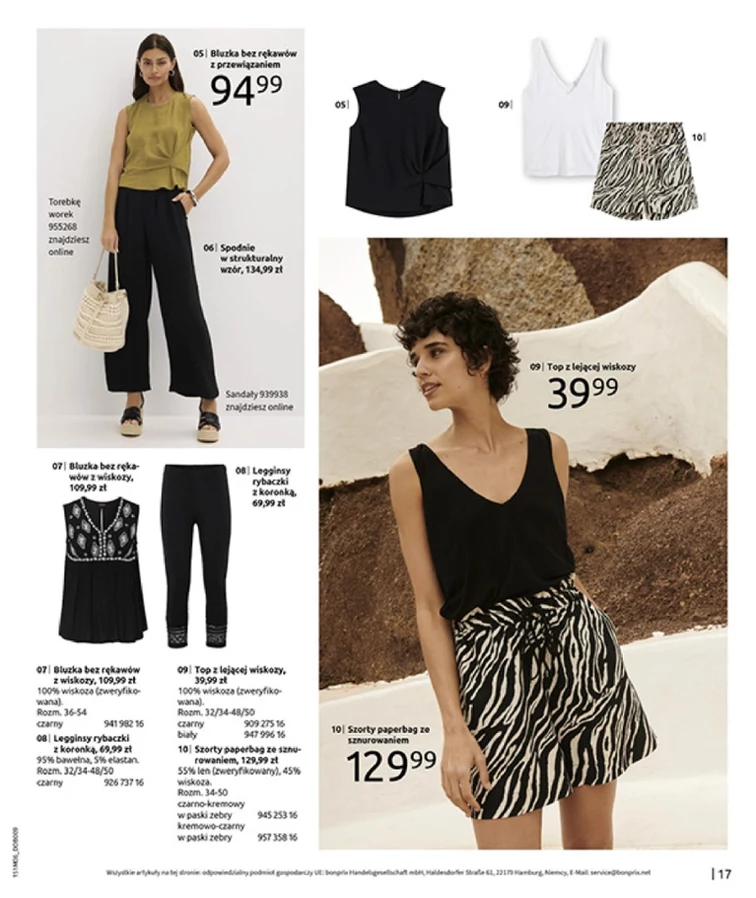 leaflet page preview image