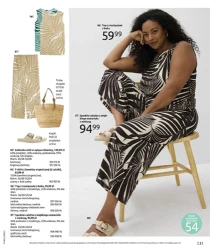 Nasza rekomendacja na lato! - BonPrix