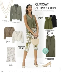 Nasza rekomendacja na lato! - BonPrix