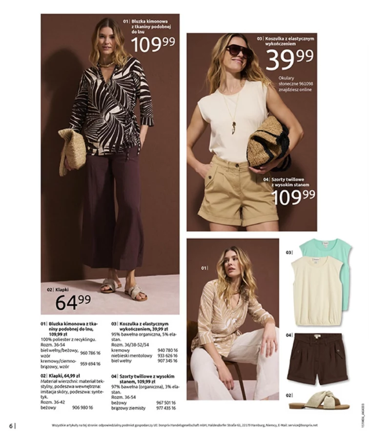 leaflet page preview image