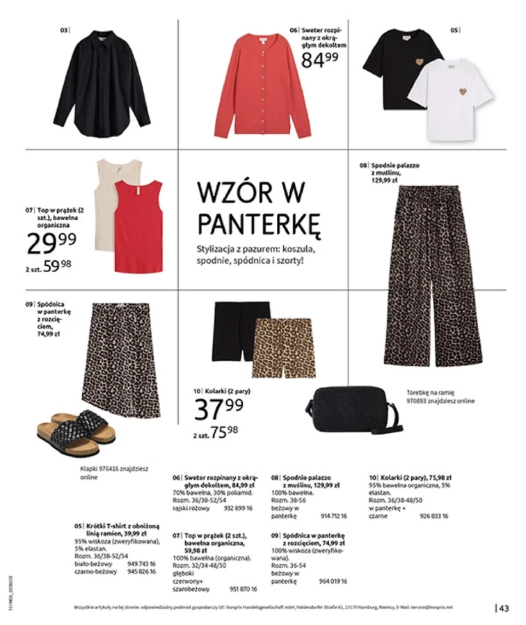 leaflet page preview image