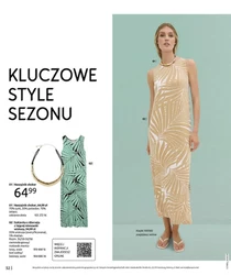 Nasza rekomendacja na lato! - BonPrix