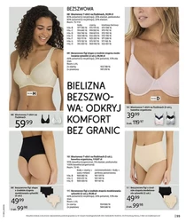 Nasza rekomendacja na lato! - BonPrix
