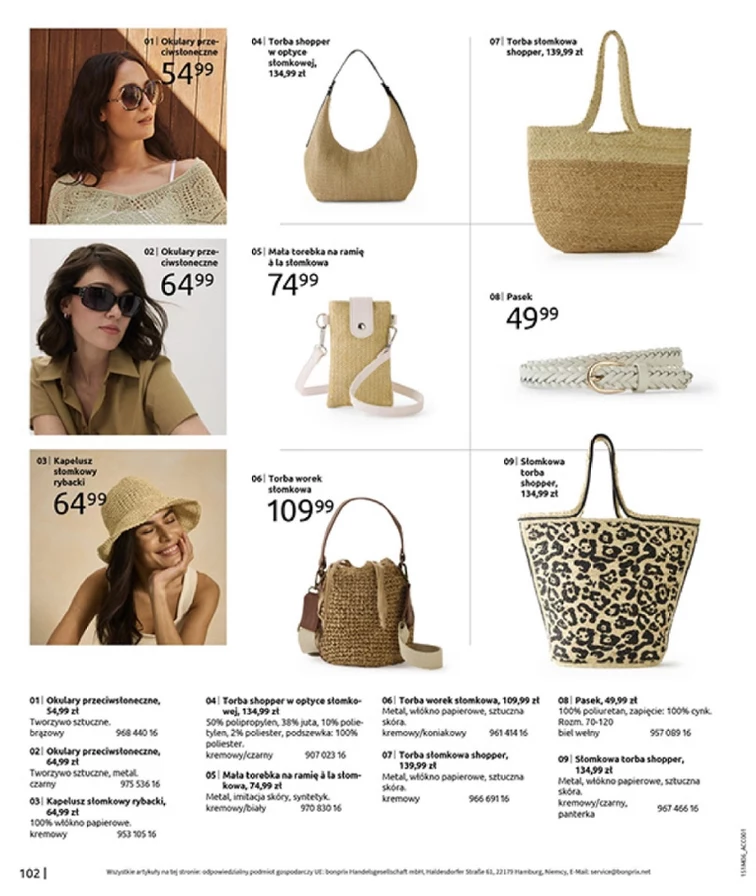 leaflet page preview image