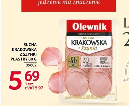 Ковбаса Olewnik
