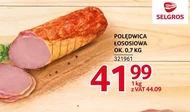 Вирізка Ok.