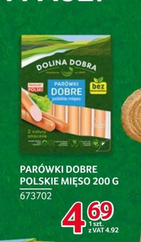 Ковбаси Dolina Dobra