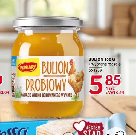 Бульйон Winiary