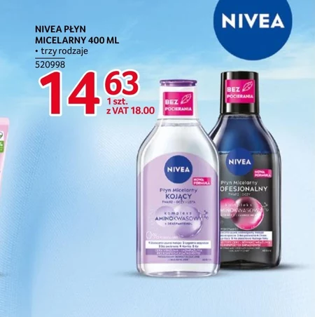 Міцелярний лосьйон Nivea