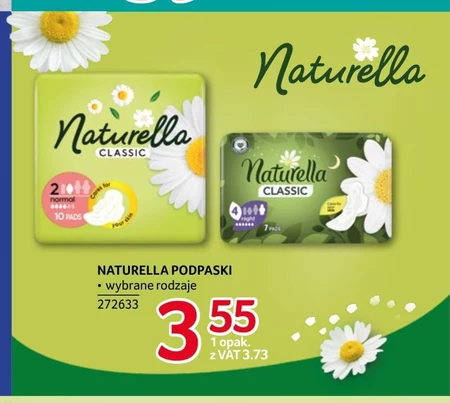 Гігієнічні рушники Naturella
