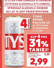 Пиво Tyskie