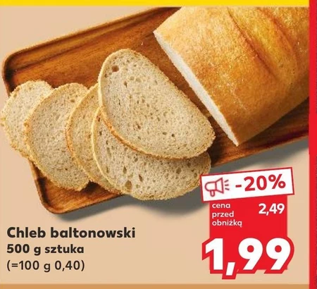 Хліб