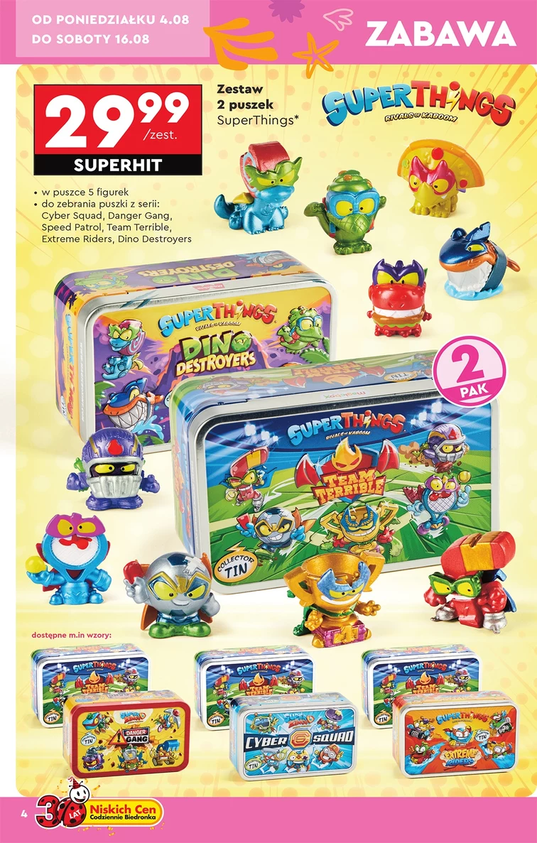 leaflet page preview image
