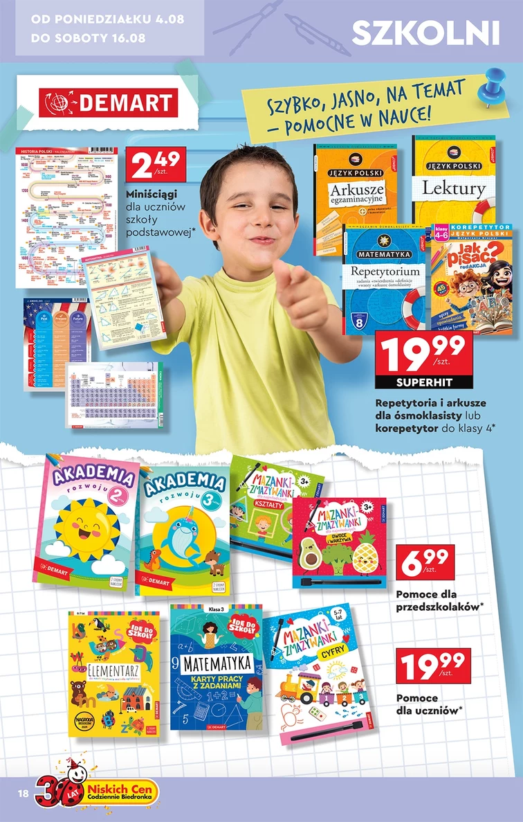 leaflet page preview image