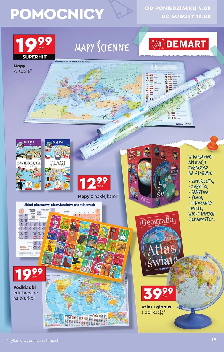 leaflet page preview image