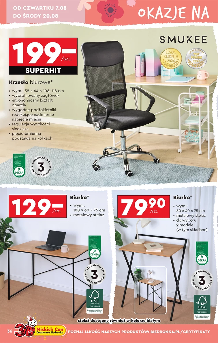leaflet page preview image