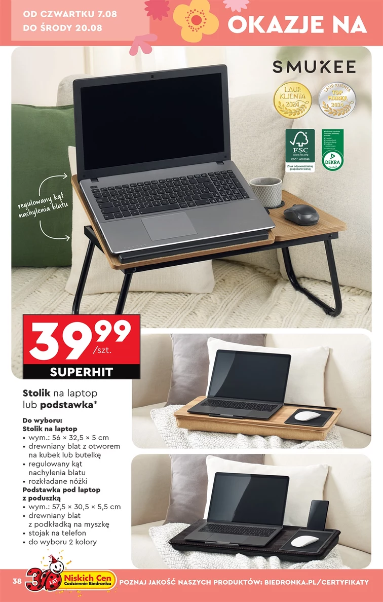leaflet page preview image