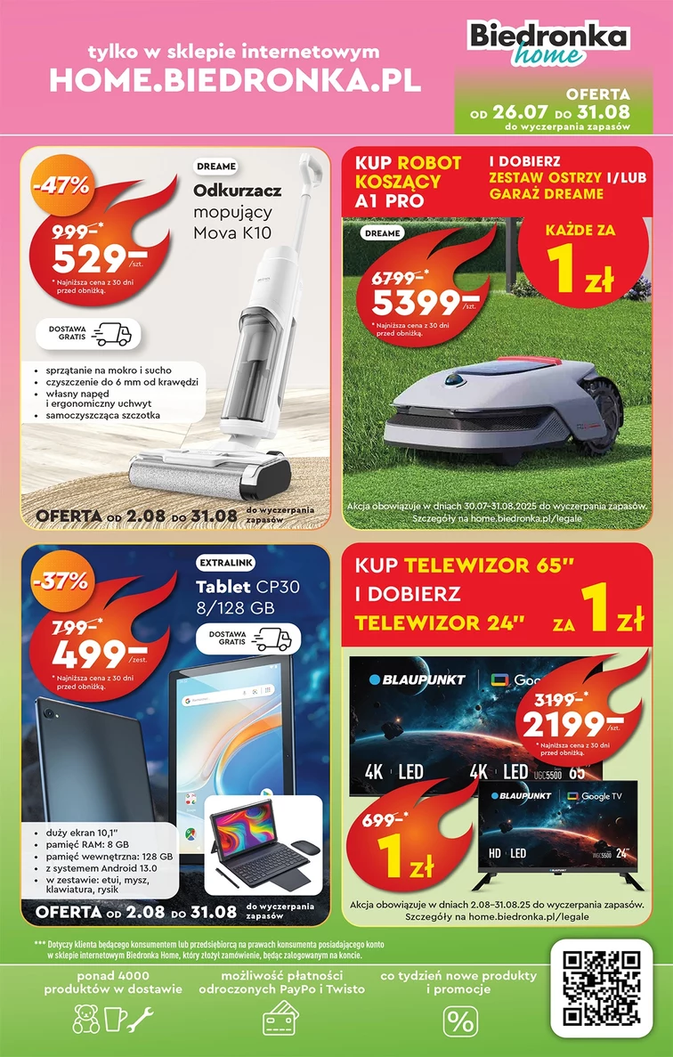 leaflet page preview image