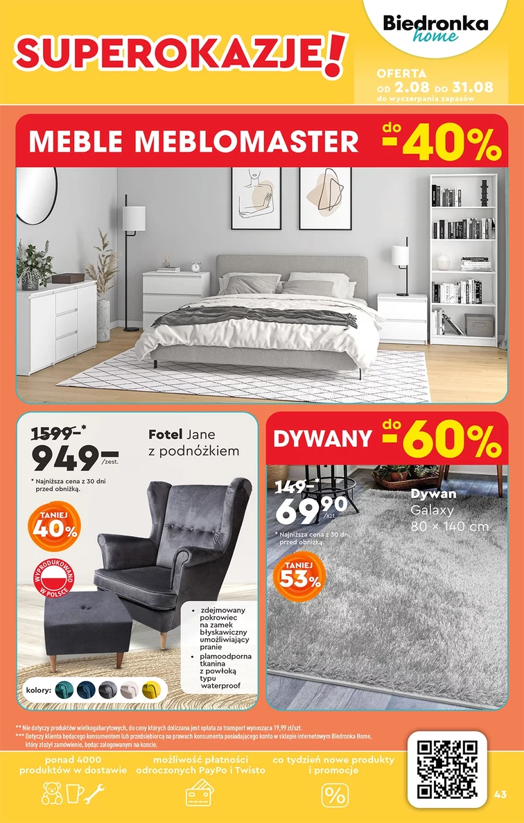 leaflet page preview image