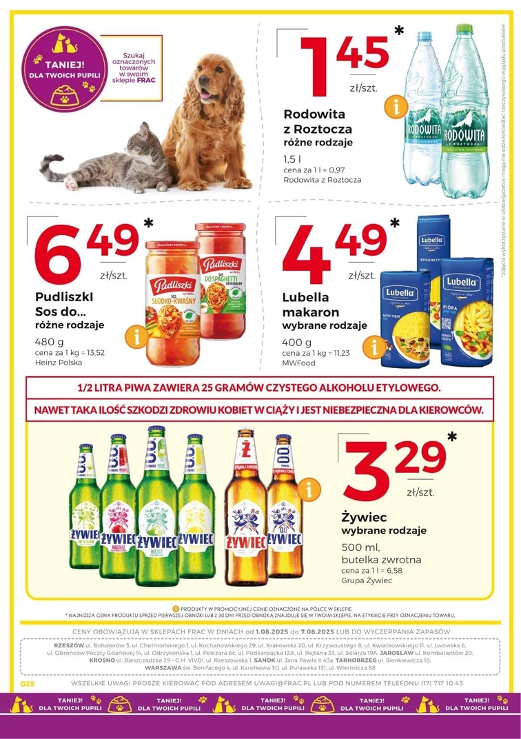 leaflet page preview image